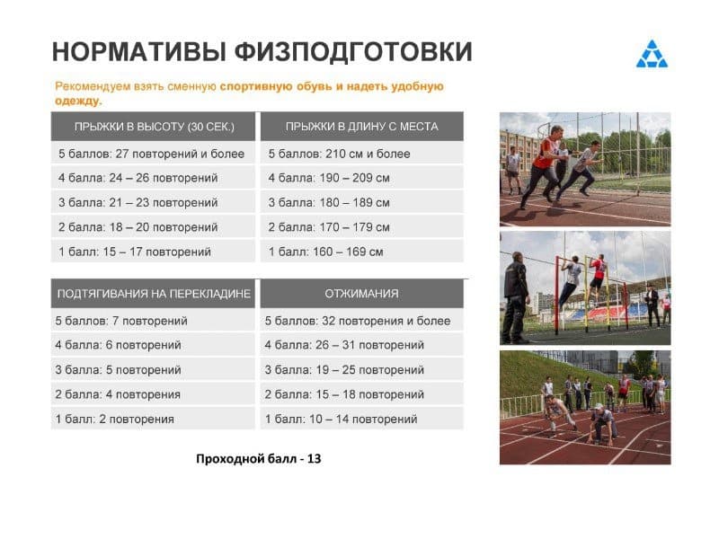 Превью 6