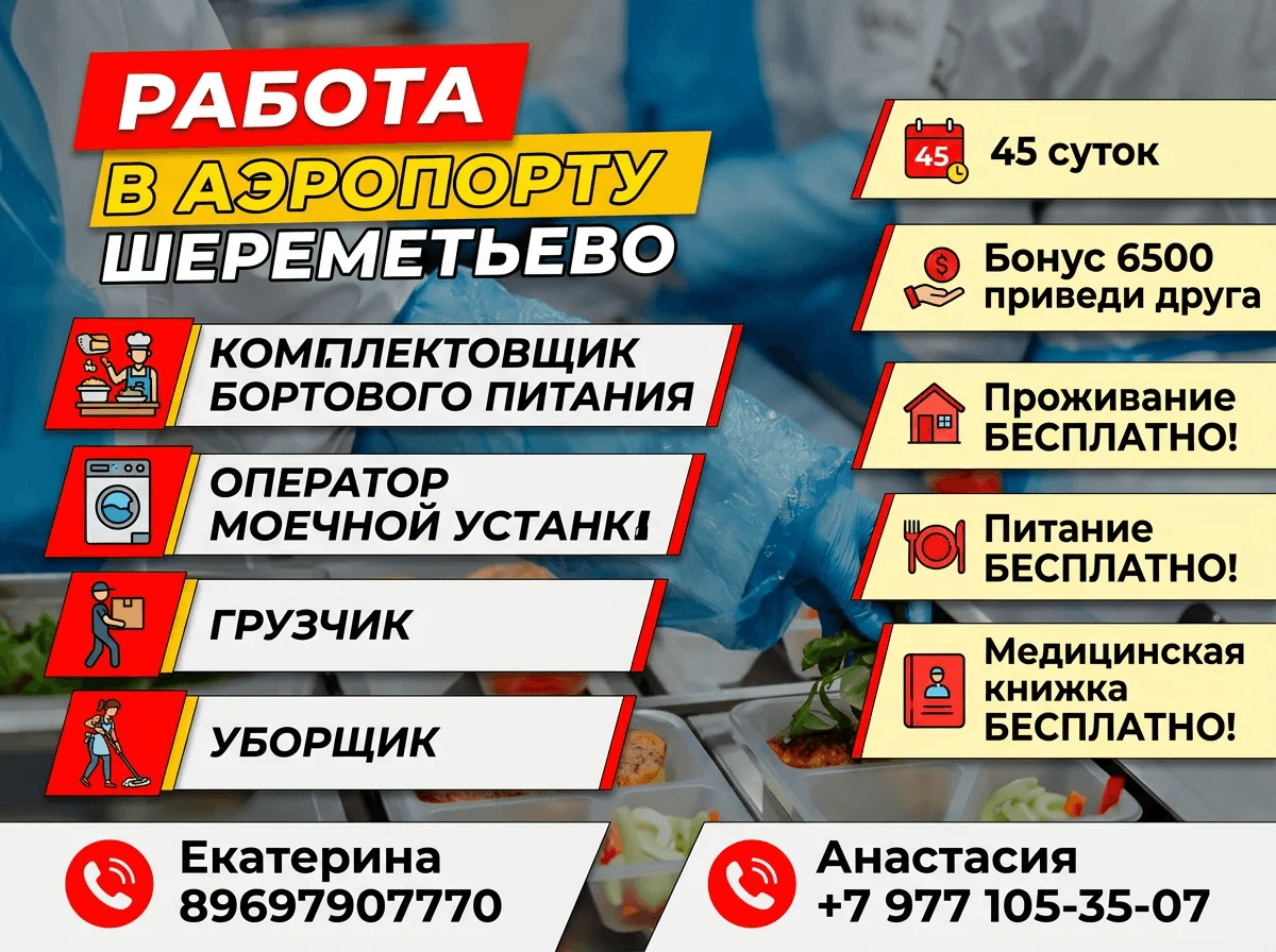 Превью 2