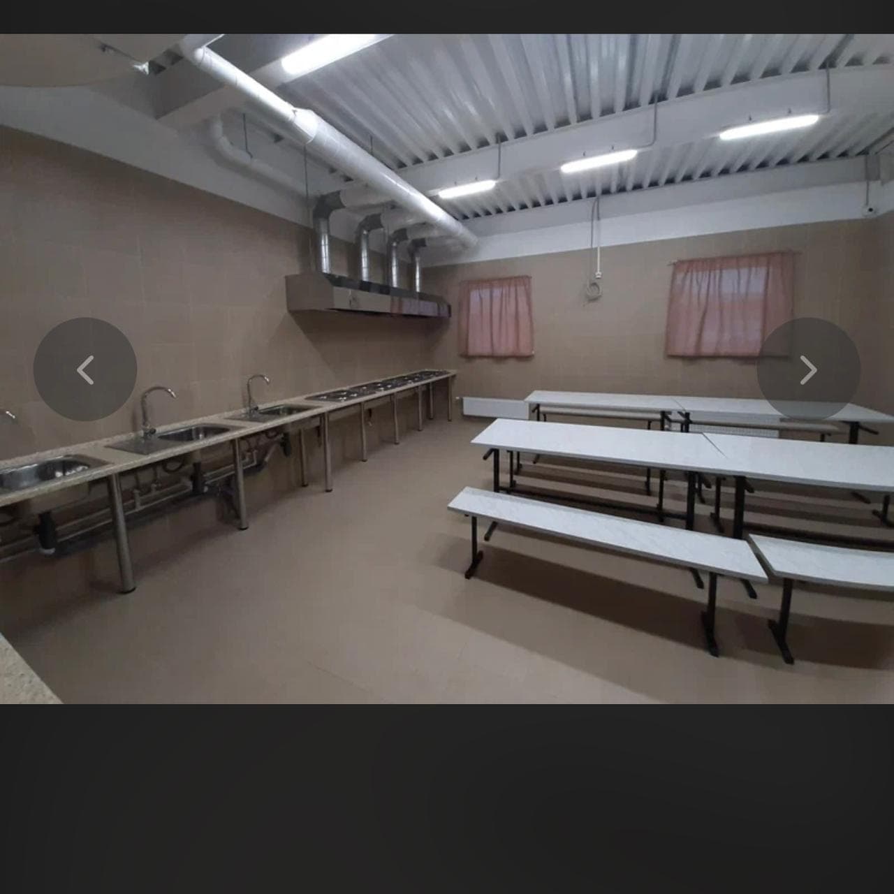 Фото условий