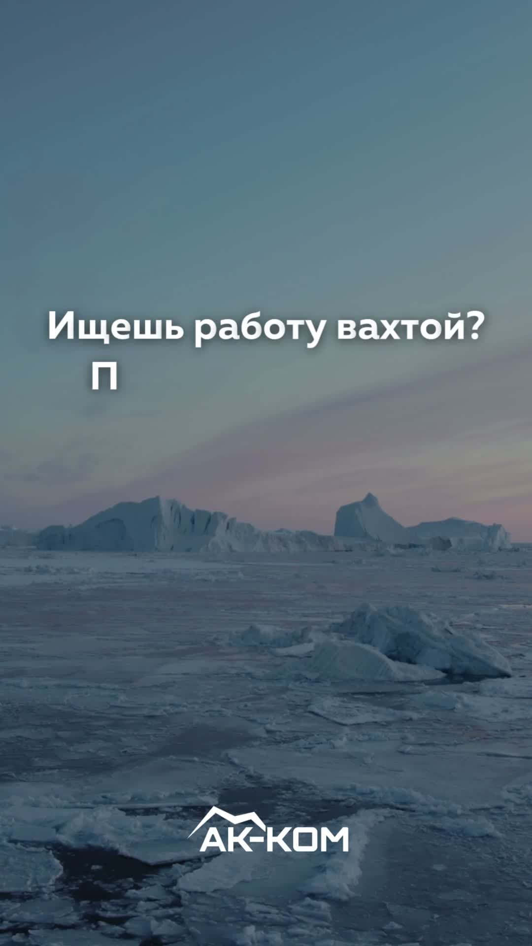 Превью видео 4