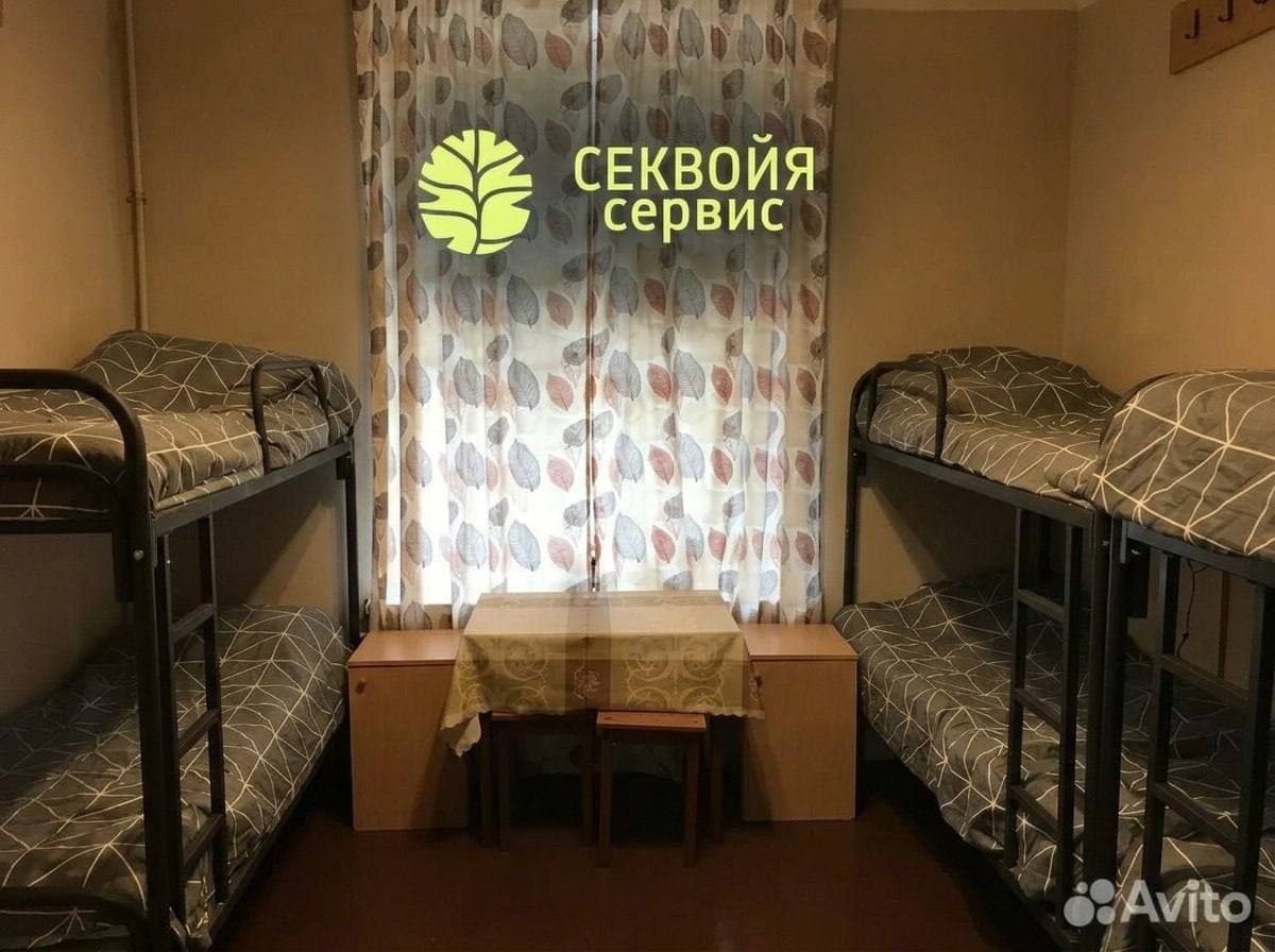 Фото условий