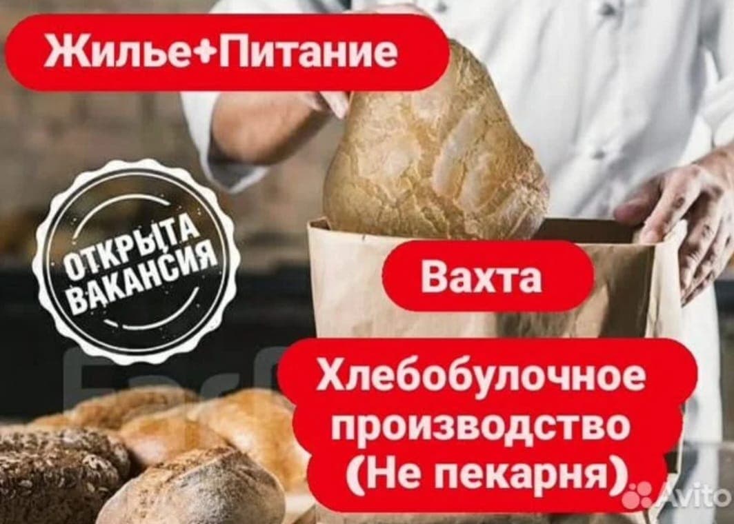 Превью 2